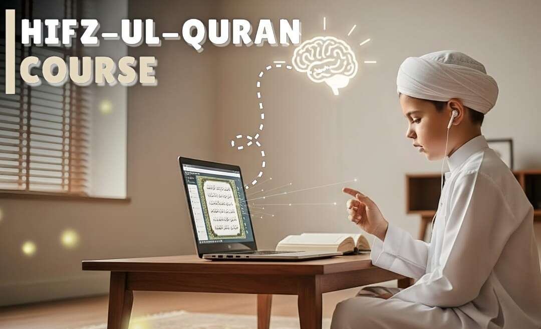 Hifz-ul-Quran Course