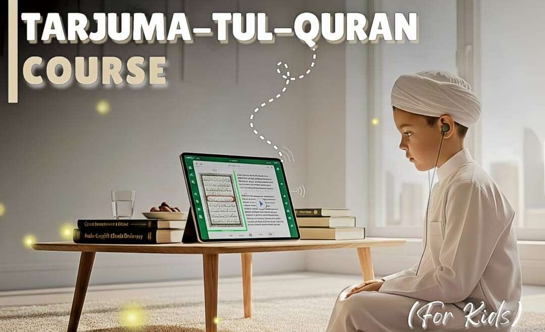 Tarjamat-ul-Qur’an Course