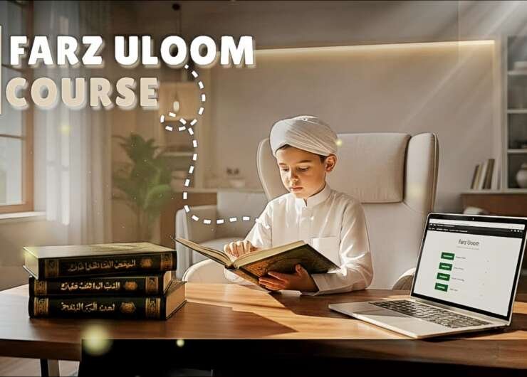 Farz Uloom Course